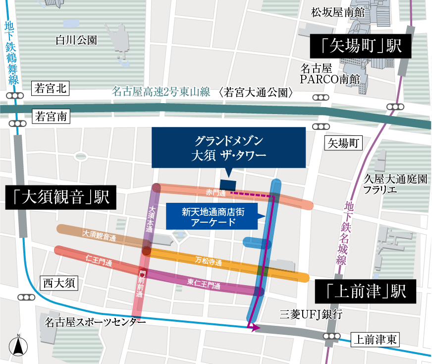 大須新天地通商店街のアーケードマップ